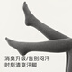 Moxun Yang Ying's same style wool and cotton pantyhose women's autumn and winter warm autumn pants leggings and pantyhose smoke gray with thin velvet feet