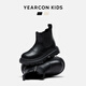 Yierkan children's shoes boots autumn and winter girls' Martin boots plus velvet boys' short boots thick-soled work boots leather boots black 35