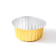 Best selling on the whole network, tin foil bowl, frying pan, egg tart tray, baking household mold box, reusable oven steamed cake cup, extra thick mixed color 9O pieces (9O pieces including covered spoon)