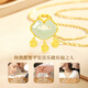 China Gold (CHINA GOLD) Ruyi Love Lock Gold Necklace Women's Love 18K Gold Hetian Jade Pendant Birthday Gift for Girlfriend and Wife 18k Ruyi Love Lock Pendant Free Silver Chain