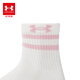 UNDER ARMOUR children's socks sports breathable mid-calf socks set for boys and girls casual elastic white socks five pairs 5253310111