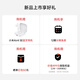 Xiaomi (MI) Mi 17 5th Generation Snapdragon 8 Extreme Edition Light Hunter 950 7000mAh Xiaomi Jinshajiang Battery Black 12GB+512GB Official Standard