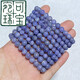 Wanke quality tanzanite bracelet natural women's single circle fashionable fresh versatile crystal bracelet jewelry 1#/6.3~6.5MM/round beads/single circle