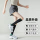 OIMG pressure sports socks women's fitness long calf socks summer professional running skipping muscle compression socks letter style navy blue AB style 1 pair