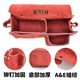 Shantou Lincun thickened cowhide tool bag construction site construction carpentry nail pocket wear-resistant belt type multifunctional waist pocket tool bag burgundy thickened double pocket with belt
