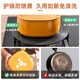 Yue Xie German heat conduction plate gas stove removable radiator heat conduction plate gas stove household thickened pot anti-burning black heat conduction plate thickened 3mm (bubble bag packaging) 28cm