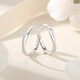 DRpt950 Möbius ring couple ring simple ins style men and women ring opening plain ring opening adjustable Möbius couple ring men