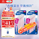 Lion Fine Teeth Cleaner Orthodontics Professional Gum Protecting Interdental Brush Ultra-fine SSS*16 L-shaped Reusable New and Old Packaging Mixed Hair