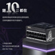 SUPER FLOWER Zhenhua 1000W power supply LEADEX VIIIP1000W ATX3.1 platinum full model/support 5090 graphics card
