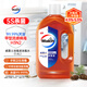 Walch disinfectant 1.6L clothing sterilization liquid household sterilization and mite removal non-84 alcohol to kill influenza virus disinfectant