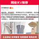 Philips (PHILIPS) Garment Steamer AIS8540 AIS6020 Home Pressurized Garment Steamer 2025 New Model AIS8540 Price Changed to 1929 Yuan