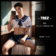 Men's sexy underwear, thong, can be worn when going out. Men's stuffed valet outfit, private sexy panties, men's and women's butt-covering skirt, white shirt + tie + elastic band. Recommended weight: 110-160 Jin Jin equals 0.5 kg