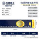 Great Wall Seiko level ruler small high-precision scaled level ruler 300mm 600/1/1.5/2 meters three blister 2 meters