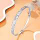 Wanfulong platinum PT950 bracelet for women, simple and fashionable printed platinum bracelet as a gift for girlfriend 14.84g