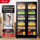 Bacchus double-door wine cabinet 150 bottles 1.76 meters ice bar constant temperature wine cabinet household refrigerated tea beer champagne wine built-in wine storage cabinet large living room villa left ice bar + right ice bar (integrated dual temperature air cooling) 418L