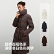 BOSIDENG down jacket women's 90 goose down mid-length commuting quiet luxury style waisted winter warm jacket B250244316 Amber Dark Coffee 7F11-Trend Recommendation S 160/84A Weight is about 100-110Jin Jin is equal to 0.5 kg