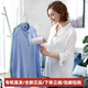 Morphyrichards handheld garment ironing machine household small steam electric iron multi-functional ironing tool portable ironing machine coconut milk white