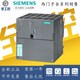 Siemens SIMATIC S7-300 CPU 312/313/314/315/317C-2PtP/DP CPU 313C 6ES7313-5BG04-2