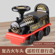 Small train toy can seat people, electric large size 2 children, 3 people, 4 rail cars, 5 remote control cars, 6-year-old boy car, retro locomotive remote control to walk at will, load-bearing 150Jin, Jin is equal to 0.5kg, no pressure