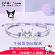Zhenggang (ZGO) Bracelet Girl Birthday Gift Girl Sanrio Kurome Lucky Beads Silver Bracelet Gift for Girlfriend 6153