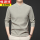 Hengyuanxiang Classic Henry Collar Men's Sweatshirt 2025 Autumn New Style Comfortable Breathable Long Sleeve Bottoming Shirt Men's High-end Men's Beige 4XL