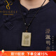 Yogurt Natural Citrine Five Elements Gua Belongs to Earth and Kun as the Earth's Lack of Earth Replenishing the Earth Pendant Wu Shi Pendant Kirin Keychain Exquisite Lanyard Style 48*30*14mm