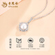 Lao Fengxiang S925 Silver Flower Rhyme Pearl Necklace Women's Light Luxury Niche Clavicle Chain Birthday Gift for Girlfriend Wife Mom 925 Silver-Huayun Pearl Necklace Brand Gift Box