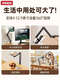 Tianmiao Miaohuang enjoys the new mobile phone stand bedside for lazy dormitory bed, portable tablet computer broadcast desktop support stand, special multi-functional carbon steel mechanical arm for chasing dramas, flagship model Xingyao black mobile phone model, thickened carbon steel stability