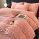 Lady Laura Fuanna 2025 sense milk velvet four-piece set light luxury coral velvet baby velvet thickened bed sheet Eternal-bean paste powder 3 seconds quick warm anti-static bed sheet style 1.5 quilt cover 200x230 four-piece set