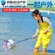Tian Miaomiao children's fishing net fishing net children's retractable net fishing net pocket copy net catching dragonflies butterfly insect catching net separate net head without rod