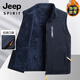 JEEP SPIRIT winter polar fleece vest jacket men's loose velvet sleeveless sweatshirt velvet vest outdoor vest fleece high-end gray regular style vest XL (90Jin Jin equals 0.5kg -110Jin Jin equals 0.5kg)