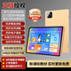 PUBGO 2025 New AI Intelligent Learning Machine Primary School Junior High School High School Universal Children's Tablet Early Education Machine English Reading Machine Champagne Gold Qingbei Famous Teacher Lectures + Genuine Reading Genius Edition Full Science + Homework Correction 512GB