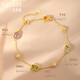 Shipulin yellow 18K gold sugar cube topaz crystal multi-treasure bracelet