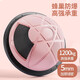 Wave speed ball semicircular balance ball children's physical training equipment yoga adult home Pilates fitness ball shaping 58cm star style - light pink 5mm thickened explosion-proof / free tension rope