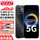 Huawei Smart Selection Hi Enjoy 80Pro 5G All-Network Mobile Phone Kunlun Glass 10x Break-Resistant OLED Colorful Eye Protection Screen Huawei In-store Mate Select 365 Days Replacement No Repair Starry Sky Black 12+512GB Brand New Genuine All Network Access 3 Year Warranty + 365 Days Replacement No Repair + Broken Screen Insurance