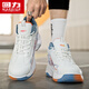Pull back men's basketball shoes 2025 autumn and winter new men's high-top sports running shoes casual shoes white blue orange 42