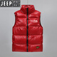 JEEP SPIRIT Black Gold Daunen-Baumwollweste Herren Winter Neue Premium Herren ärmellose Jacke Kapuzenweste Schwarz und Rot erhältlich Schwarz-Jeep Special Edition 683 Black Gold Cotton Vest XL
