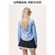 UR2025 neue winter frauen casual kontrast karierten revers plissierten strickjacke hemd UYL250159 blau kariert XL