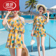LangSha (LangSha) light luxury high-end swimsuit for female students with split skirt, fashionable, slim, loose and conservative, large size with sleeves to cover belly, quick-drying swim 4599 green 3XL recommended 140-160Jin Jin is equal to 0.5 kg