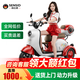 Senshide Beetle electric tricycle small household electric tricycle for the elderly to pick up and drop off children battery car city version 48V24A Chaowei Black Gold + battery life 90 miles