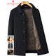 MONTAGUT Double-sided Cashmere Coat Men's Middle-aged Short Business Casual Winter Warm Lined Wool Jacket Black S 165/84A