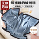 MUJI shawl blanket, student dormitory during the first semester, washable nap windproof blanket, carry-on blanket 100 150cm