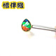 Xibanyuan Canadian new other/other crystal/semi-precious stone gold ring ammolite ring ammolite ammolite ring