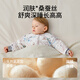 OUYUN baby half-body sleeping bag shoulder pads warm ginger silk sleeping special autumn and winter children baby quilted shoulder pads Squirrel 90