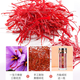 Saffron Tibetan special grade non-Iranian imported nourishing health tea soaked saffron in water for mothers and elders high quality hot style saffron 1g*3 cans