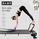 SOXW Aluminum Alloy Pilates Core Bed Large Equipment Five-piece Set Home Commercial Yoga Studio Purchase Personal Training Equipment Aluminum Alloy Black Warrior-Black