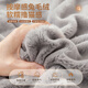 Love Life Rabbit Plush Sofa Cushion Winter Thickened Sofa Seat Cushion Cover Armrest Towel Cover Non-Slip Gray 70*70cm