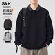 Baleno S&K Series Henley Collar Sweatshirt Men's 2025 Autumn New Loose Spring and Autumn Spliced Lapel Men's Long Sleeve T-Shirt 9605 Black L 120-140Jin Jin is equal to 0.5 kg