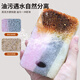 Jiecheng scouring block dishwashing sponge magic wipe household kitchen decontamination double-sided cleaning wipe color strip sponge scouring block 4 pieces