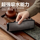 Made in Tokyo, tea towel, tea table, tea mat, tea set accessories, solid color, simple, thickened, absorbent, paired, 2 pack